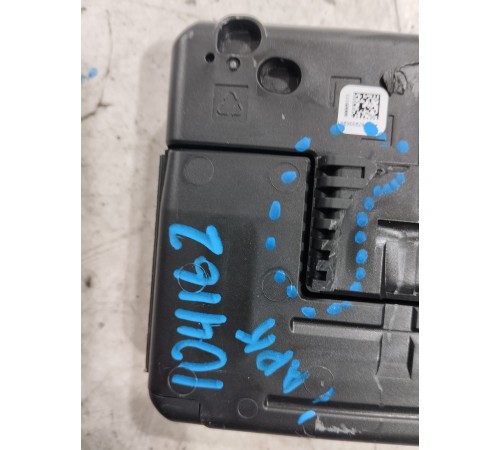 Блок управления антенны