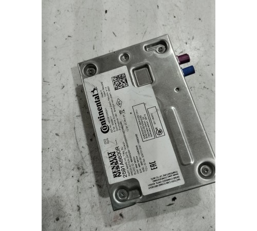 Блок управления антенны