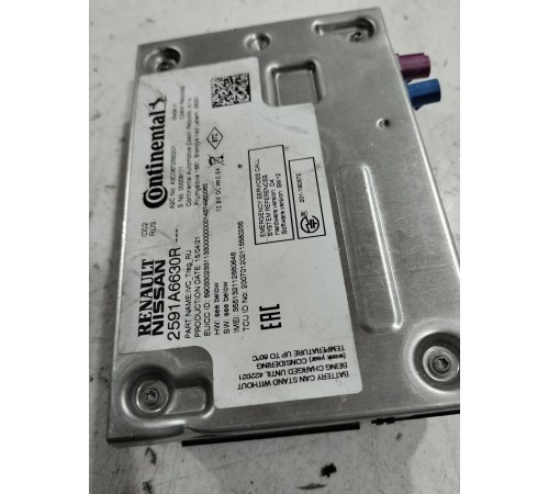 Блок управления антенны