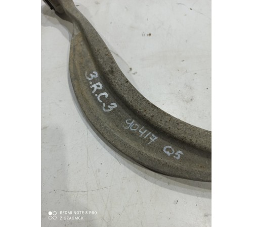 Рычаг подвески(задний левый поперечный)