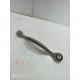 Рычаг подвески(задний левый поперечный)