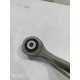 Рычаг подвески(задний левый поперечный)