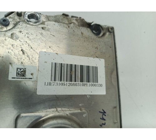 Блок управления АКПП коробкой передач