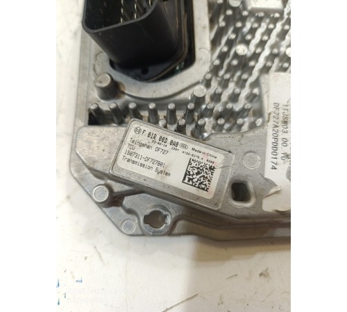 Блок управления КПП