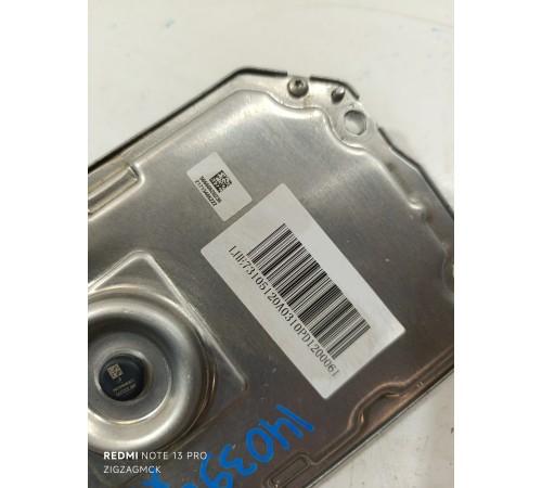 Блок управления КПП