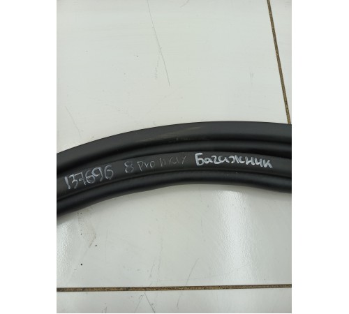 Уплотнитель багажника