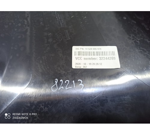 Обшивка центральной стойки(нижняя правая)