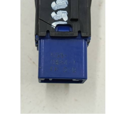 Кнопка подогрева стекла