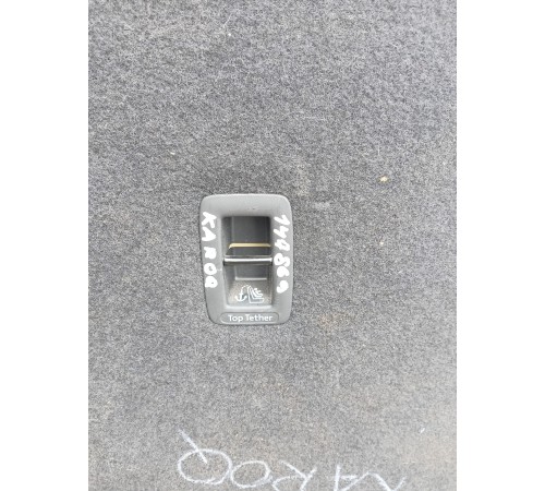 Задний ряд сидений