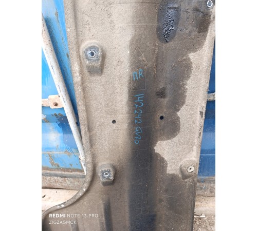 Защита днища правая