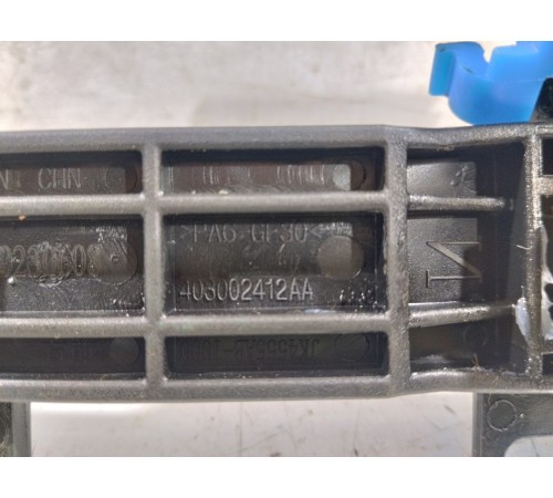 Ручка двери передняя правая внешняя