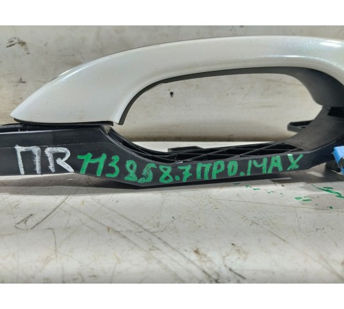 Ручка двери передняя правая внешняя