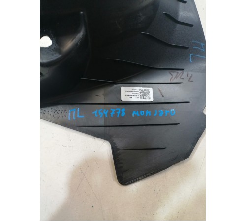 Накладка порога передняя левая