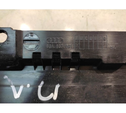 Накладка двери (передняя, левая)