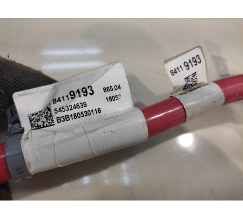 провод высокого напряжения