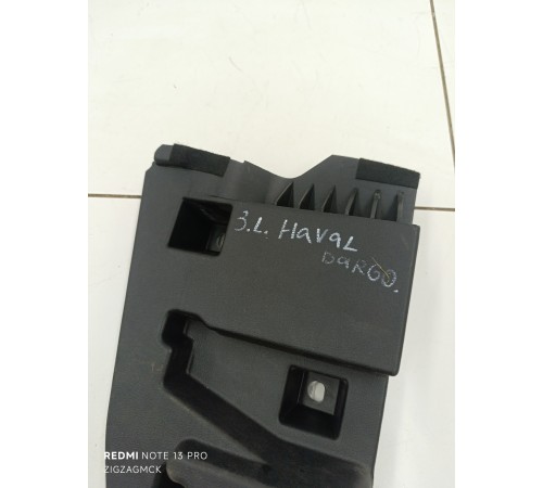 Обшивка багажника левая