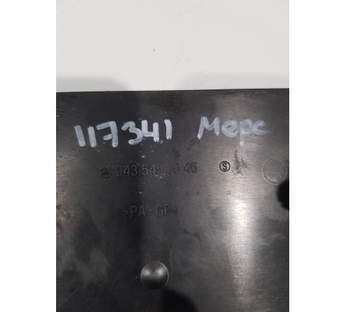 Крышка предохранителей