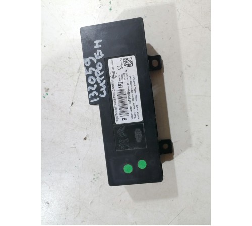 Блок электронный