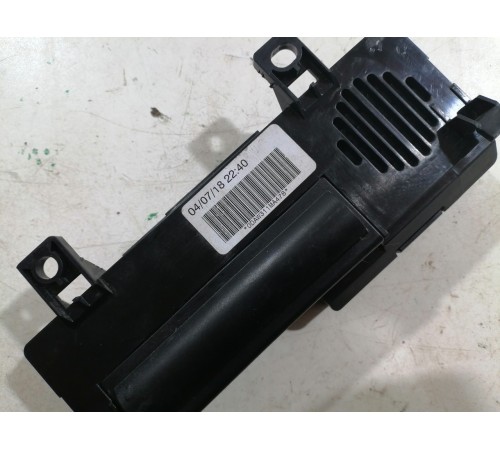 Блок электронный