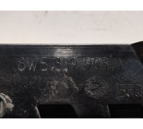 Молдинг двери(задний левый)