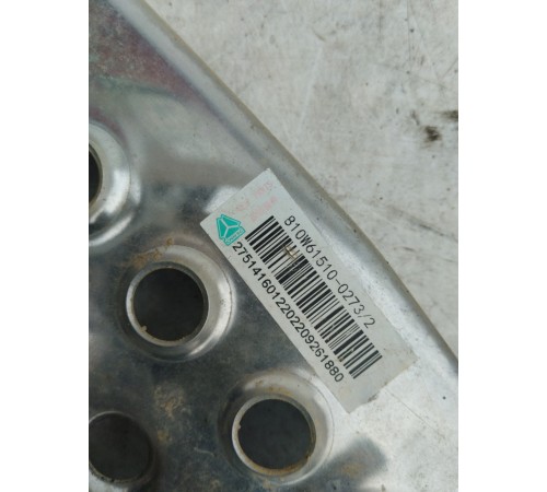 Накладка ступеньки подножки левая верхняя