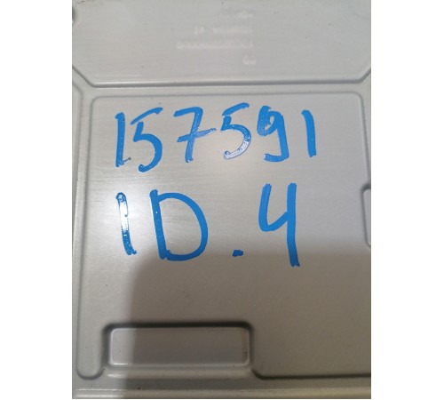 Центральный блок управления шин данных