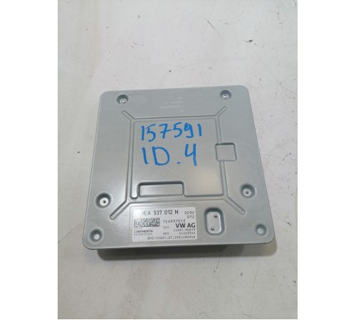 Центральный блок управления шин данных