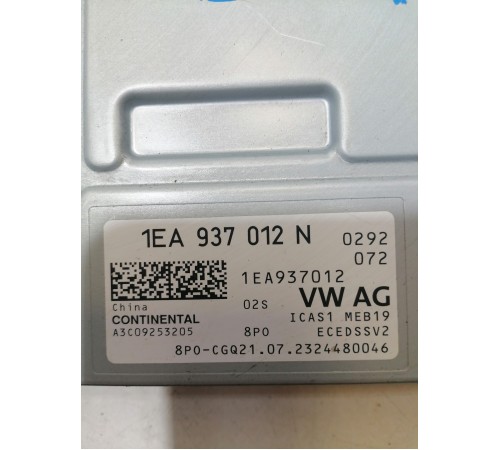 Центральный блок управления шин данных