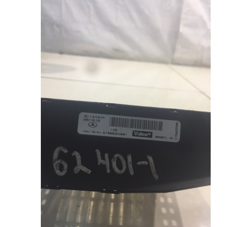 Подогреватель