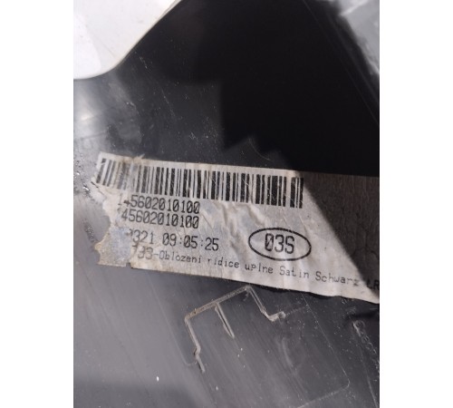 Блок управления светом