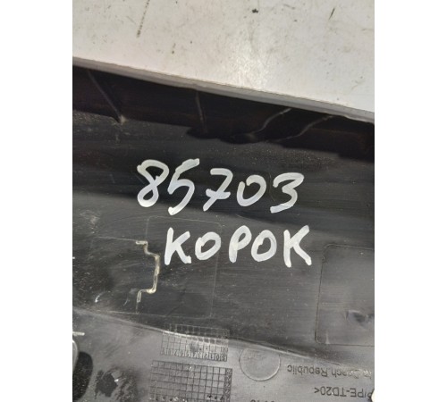 Блок управления светом