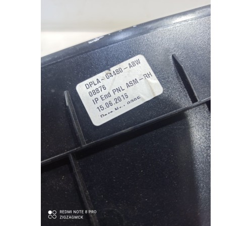 Накладка торпедо правая