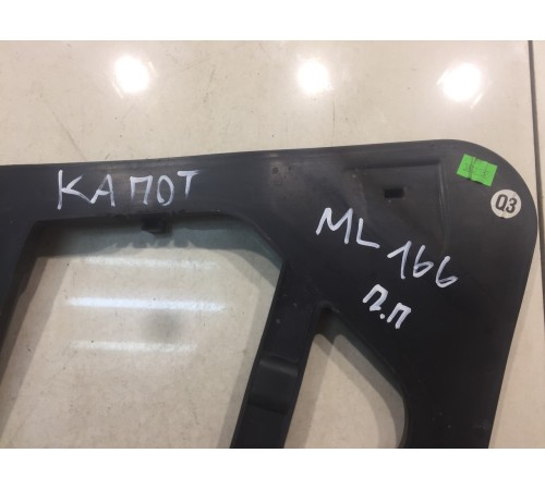 Водосток (передний правый)