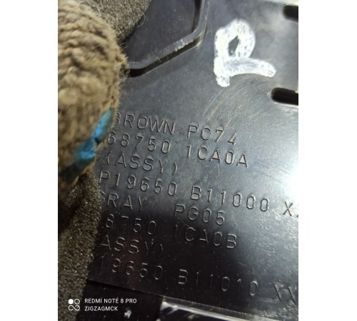 Воздушный дефлектор правый