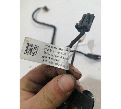 Электропроводка крышки багажника