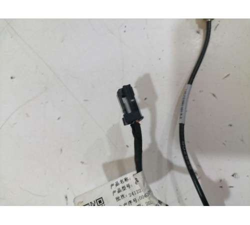 Электропроводка крышки багажника