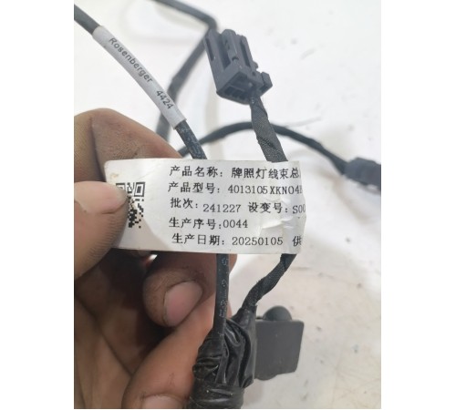 Электропроводка крышки багажника