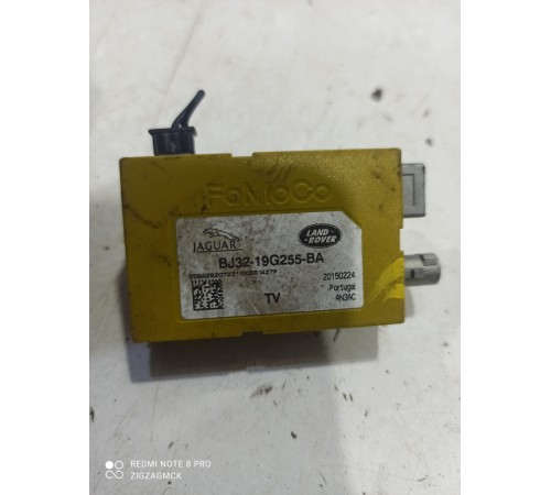 Усилитель антенны