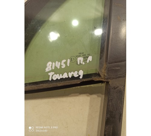 Форточка двери(передняя левая)