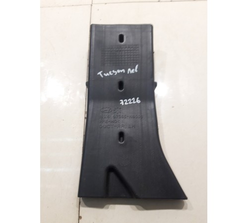 Воздуховод (левый)