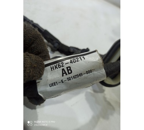 Электропроводка двери (передняя левая)