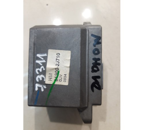 Замок зажигания