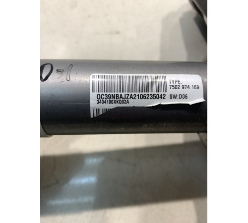 Колонка рулевая