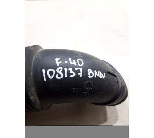 Патрубок воздушного фильтра