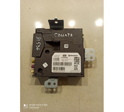 Блок управления глонас