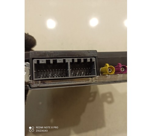 Блок управления глонас