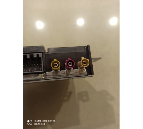 Блок управления глонас