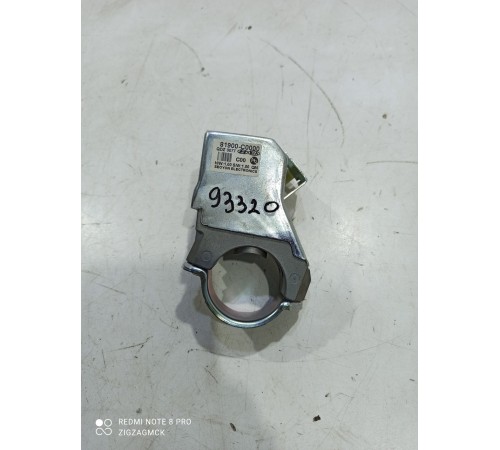 Замок рулевого управления