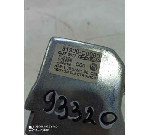 Замок рулевого управления