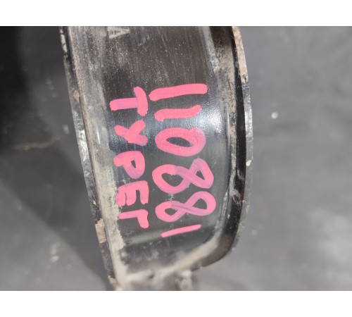 Крепление топливного бака